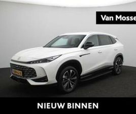 MG MG HS PHEV 1.5 LUXURY | BEIGE INTERIEUR | APPLE CARPLAY | — MG — MARKTPLAATS