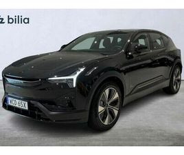 POLESTAR 3 LONG RANGE SINGLE MOTOR 111KWH 2025 SVART