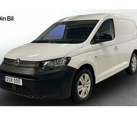 VOLKSWAGEN CADDY VOLKSWAGEN CADDY CARGO PROLINE 2.0 TDI