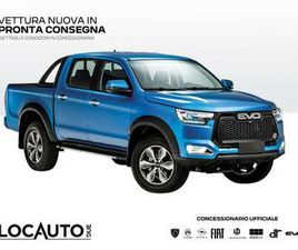 CROSS 2.0 TURBO DIESEL 136CV