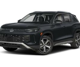 NEW 2026 VOLKSWAGEN TIGUAN 2.0T SE 4MOTION