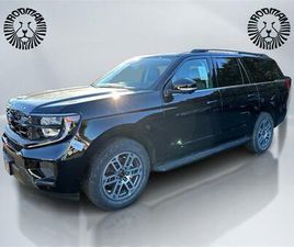 NEW 2026 FORD EXPEDITION MAX ACTIVE 4X4