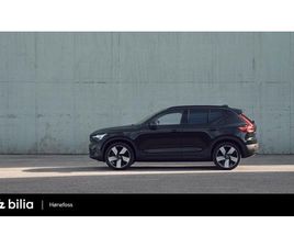 VOLVO XC40 RECHARGE TWIN MOTOR ULTIMATE KROK, 20