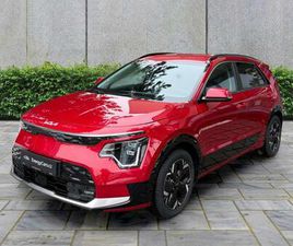 KIA NIRO 64 KWH STYLE