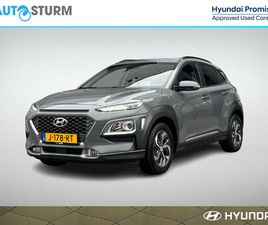HYUNDAI KONA 1.6 GDI HEV FASHION