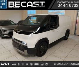 KIA PV5 PV5 71.2 KWH LONG RANGE CARGO BUSINESS