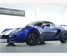 LOTUS ELISE S2 111R 1.8 111R 2DR