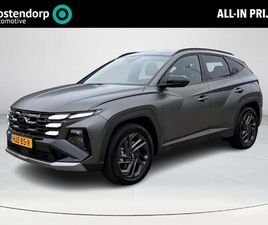 HYUNDAI TUCSON 1.6 T-GDI PHEV 20TH ANNIVERSARY | STOEL/STUURVERWARMING | KRELL-PREMIUM AUDIO | ADAPTIVE CRUISE CONTROL | ACTIVE LANE KEEPING | MICROVEZEL BEKLED