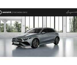 MERCEDES CLASSE A MERCEDES-BENZ A-KLASSE 250E BUSINESS SOLUTION AMG | PANORAMASCHUIFDAK | STOELVERWARMING | ACHTERUITRIJCAMERA | MULTIBEAM LED |