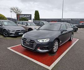 40 TFSI 204 S TRONIC 7 QUATTRO BUSINESS LINE