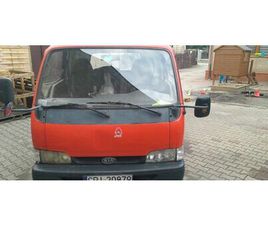 SPRZEDAM KIA K2700 PIEKARY ŚLĄSKIE • OLX.PL