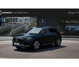 MERCEDES-BENZ EQA 250+ BUSINESS SOLUTION 71 KWH | PANORAMASCHUIFDAK | DODEHOEKASSISTENT | ESSENTIAL PAKKET | PREMIUM SOUND SYSTEM | ACHTERUITRIJCAMERA | STOELVE