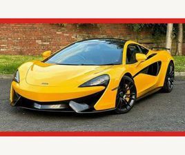 MC LAREN 570S 3.8T V8 SSG EURO 6 (START/STOP) 2DR