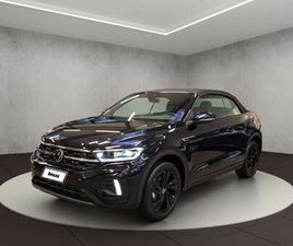 VOLKSWAGEN T-ROC CABRIOLET R-LINE 1.5 L TSI OPF 110 KW (150