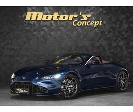 VANTAGE ROADSTER - ULTRAMARINE BLACK