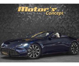 VANTAGE ROADSTER - ULTRAMARINE BLACK