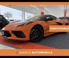 C8 3LT 6.2 CONVERTIBLE