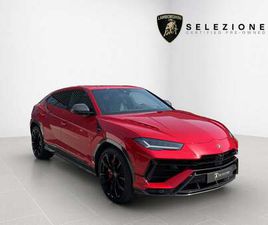 URUS S