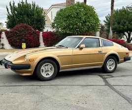 1981 NISSAN 280ZX COUPE