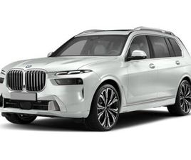 CERTIFIED 2023 BMW X7 XDRIVE40I