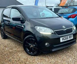 2017 SKODA CITIGO 1.0 MPI COLOUR EDITION HATCHBACK 5DR PETROL MANUAL EURO 6 (60 PS) HATCHBACK PET...