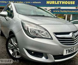 VAUXHALL MERIVA 2016