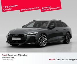 E-HYBRID QUATTRO 220 KW S TRONIC