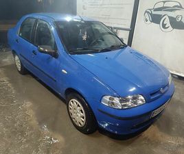 FIAT ALBEA 1.2 16V. 2003R. SPRAWNY . EKONOMICZNY ZAWYKI • OLX.PL