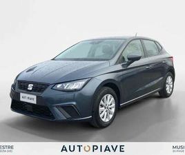 IBIZA 1.0 ECOTSI 115 CV DSG 5 PORTE STYLE
