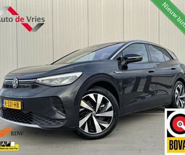 VOLKSWAGEN ID.4 FIRST 77 KWH|NL-AUTO|LED|NAVI|TREKHAAK