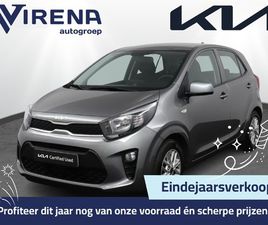 KIA PICANTO KIA PICANTO 1.0 DPI DYNAMICLINE - ACHTERUITRIJ CAMERA - APPLE CARPLAY/ANDROID AUTO - CRUISE CONTROL - BLUETOOTH - FABRIEKSGARANTIE T/M 08-12-2030