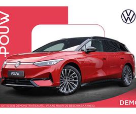 VOLKSWAGEN ID.7 TOURER VOLKSWAGEN ID.7 TOURER 286PK PRO LIMITED EDITION 77 KWH | TREKHAAK WEGKLAPBAAR | VENTILATIE STOELEN | HARMAN KARDON