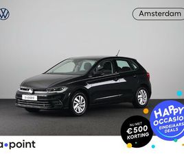 VOLKSWAGEN POLO 1.0 TSI STYLE 110 PK AUTOMAAT (DSG) | NAVIGATIE VIA APP | PARKEERSENSOREN (PARK ASSIST) | ADAPTIEVE CRUISE CONTROL | STOELVERWARMING | MATRIX LE