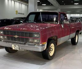 CHEVROLET C20 6.2 V8 DIESEL HD HYDRA-MATIC, 137HK