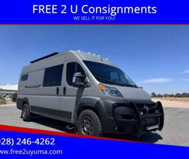 RAM TRUCKS CARGO VAN 2014 RAM CONVERSION VAN