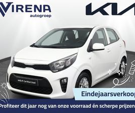 KIA PICANTO KIA PICANTO 1.0 DPI DYNAMICLINE AIRCO - ACHTERUITRIJCAMERA - APPLE CARPLAY/ANDROID AUTO - CRUISE CONTROL -FABRIEKSGARANTIE T/M 17-11-2030
