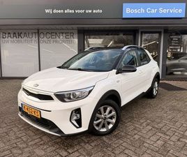 KIA STONIC 1.0 T-GDI MHEV DYNAMICLINE | CAMERA | TREKHAAK