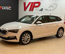 SKODA SCALA G TEC 1.0 ( 90HK) TGI G-TEC STYLE APPLE-CARPLAY EURO 6
