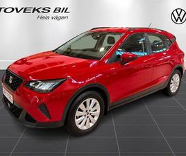 1.0 TSI STYLE 110HK DSG