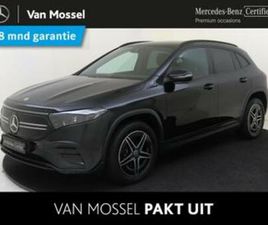 MERCEDES-BENZ EQA 250 BUSINESS SOLUTION AMG 67 KWH /NIGHT-PA — MERCEDES-BENZ — MARKTPLAATS