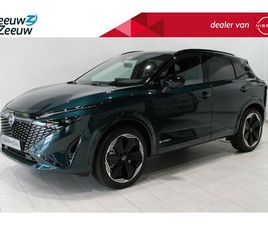 NISSAN QASHQAI 1.5 E-POWER N-DESIGN DE VERNIEUWDE E-POWER | €1500,- KORTING | UIT VOORRAAD LEVERBAAR | COLD PACK | PANORAMA DAK |