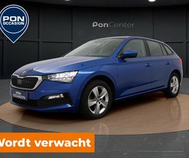 SKODA SCALA 1.0 TSI AMBITION | CARPLAY | CRUISE CONTROL | CLIMA | LED |