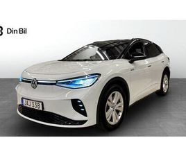 GTX DRAG B-KAMERA GPS VÄRMARE