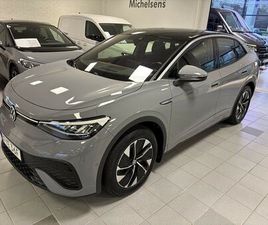 PRO 77 KWH 204HK 360 KAMERA, ELBAKLUCKA