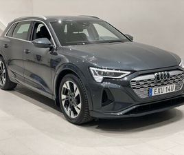 E-TRON 50 DRAG SPORTSTOLAR MATRIX