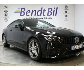 E 53 4MATIC+ COUPÉ LINE / PANORAMA / VÄRMARE