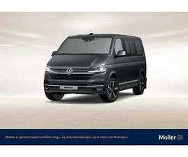 HIGHLINE 2.0TDI 204HK DSG 4M