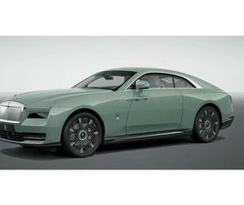ROLLS ROYCE SPECTRE ROLLS-ROYCE SPECTRE 2026 | STARLIGHT DOORS