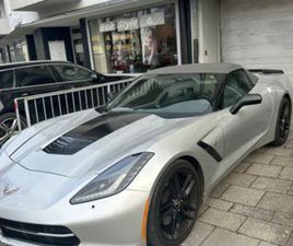 CORVETTE C7 6.2 V8 MT7 STINGRAY CABRIO 2LT STINGRAY 2LT