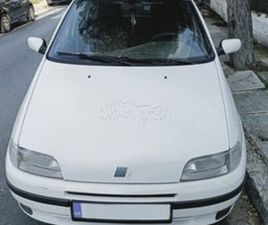 FIAT PUNTO 1998 1.2 16V ELX